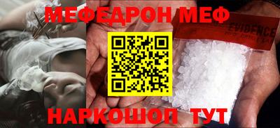 бутират Заволжье