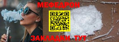 бутират Заволжье