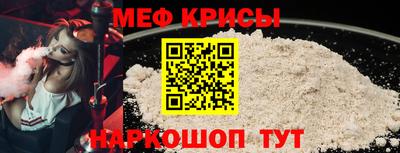 бутират Заволжье