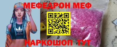 бутират Заволжье