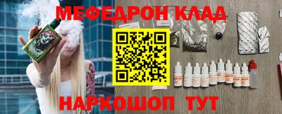СК Заводоуковск