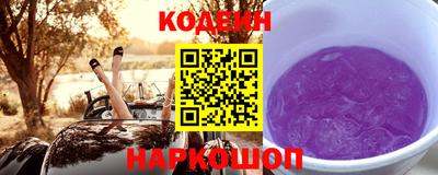 СК Заводоуковск