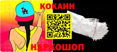 бутират Заволжье