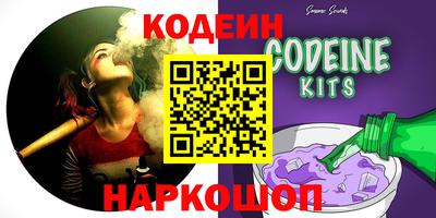 СК Заводоуковск