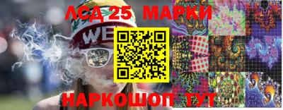 СК Заводоуковск