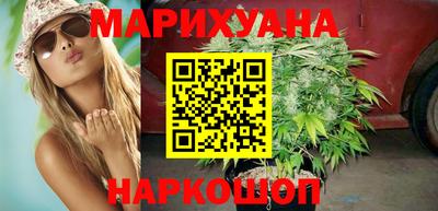 таблы Жуковский