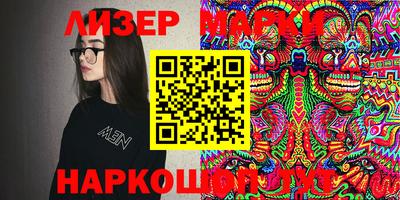 таблы Жуковский