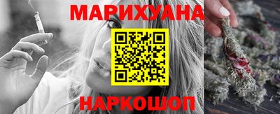 таблы Жуковский