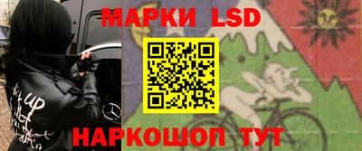 бутират Заволжье