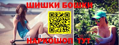 бутират Заволжье