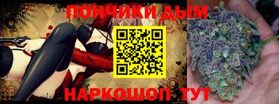 бутират Заволжье