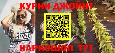 таблы Жуковский