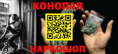таблы Жуковский