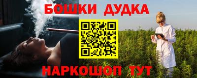 СК Заводоуковск