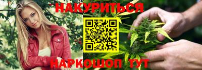 бутират Заволжье