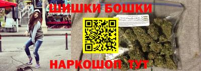 бутират Заволжье