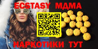 таблы Жуковский