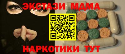 СК Заводоуковск