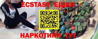 СК Заводоуковск