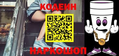 СК Заводоуковск