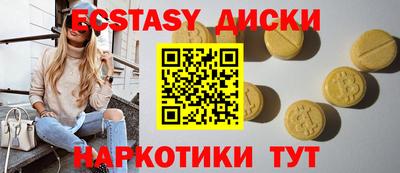 СК Заводоуковск