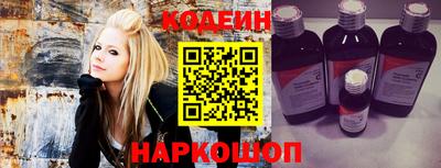 таблы Жуковский