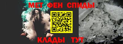 таблы Жуковский