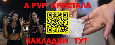 СК Заводоуковск