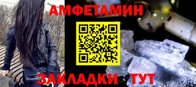 СК Заводоуковск