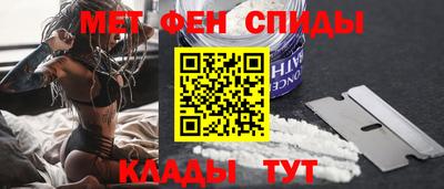 таблы Жуковский