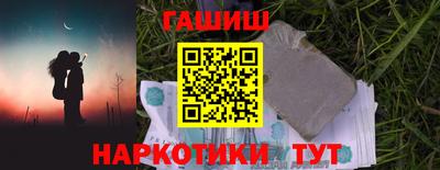 таблы Жуковский