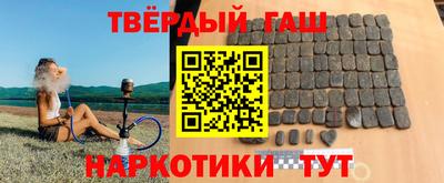 таблы Жуковский