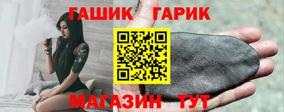 СК Заводоуковск